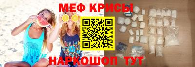 а пвп мука Конаково