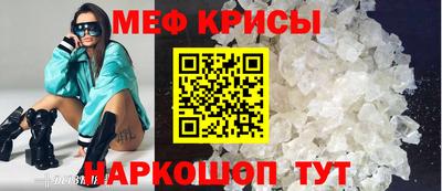 шишки Коммунар