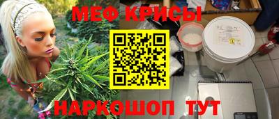 а пвп мука Конаково