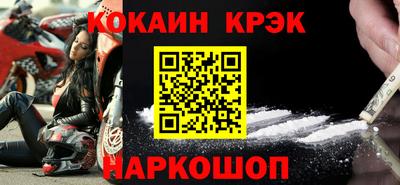 шишки Коммунар