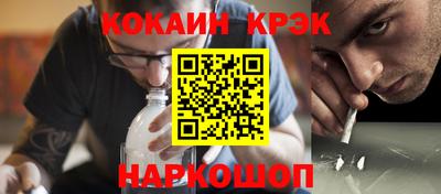 а пвп мука Конаково