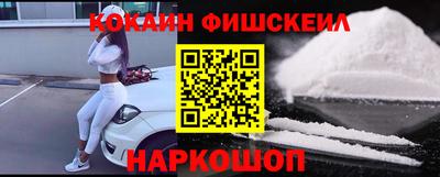 прущая мука Комсомольск-на-Амуре