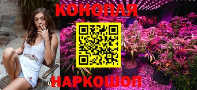 прущая мука Комсомольск-на-Амуре