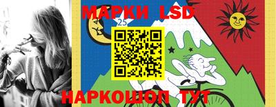 а пвп мука Конаково