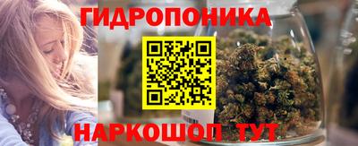 а пвп мука Конаково