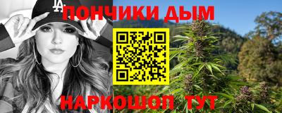 а пвп мука Конаково