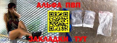 шишки Коммунар
