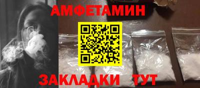 а пвп мука Конаково