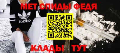 шишки Коммунар