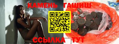 прущая мука Комсомольск-на-Амуре
